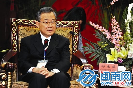 韩国客人郑东采
