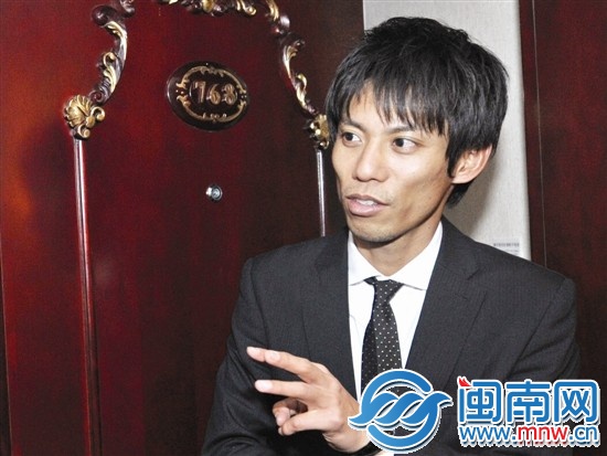 日本电视台记者西原英典