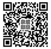关注泉城热恋微信