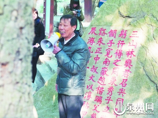 九日山胡老馆长说起九日山如数家珍