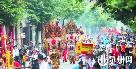 泉州关帝文化节人潮涌动