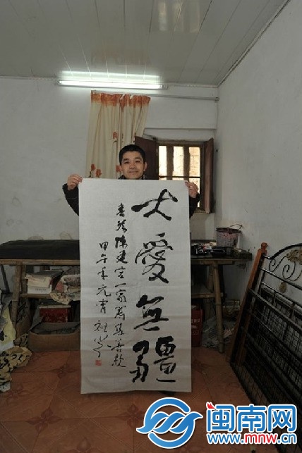 爱心义卖