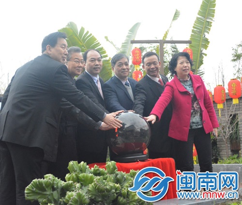 评选启动仪式现场