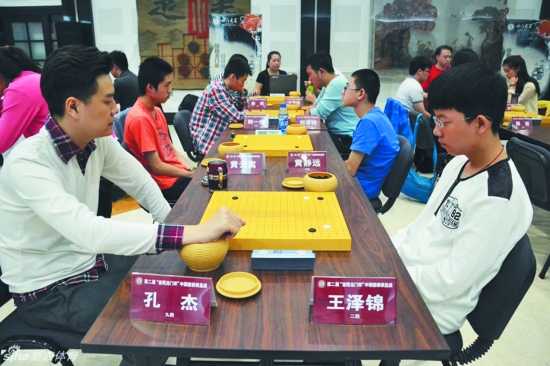 王泽锦在比赛中