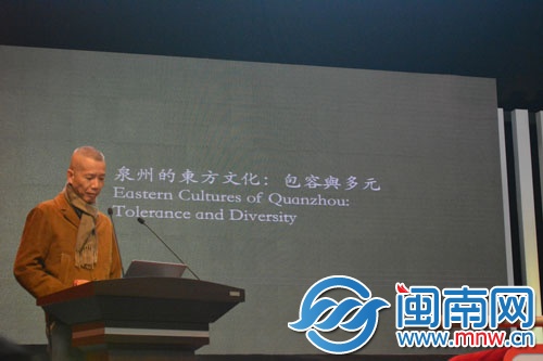 蔡国强在启动仪式上发表演讲