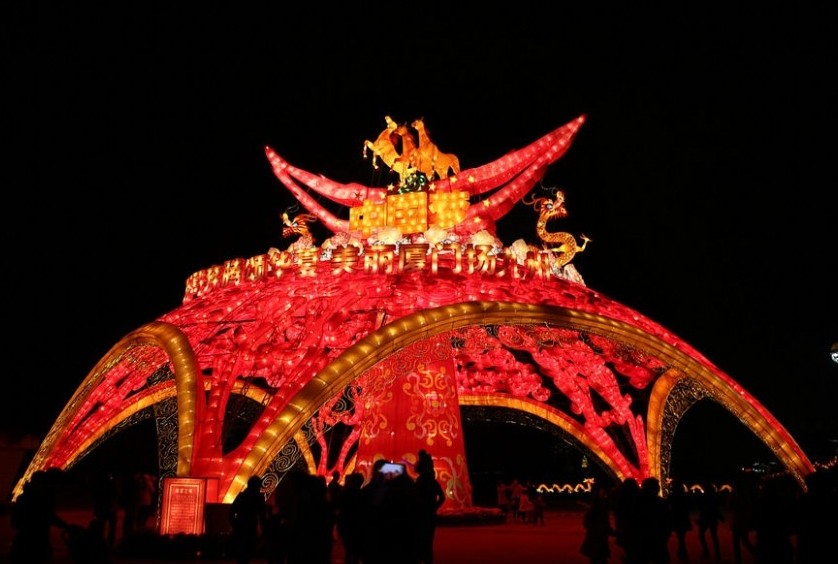 美丽厦门扬九州