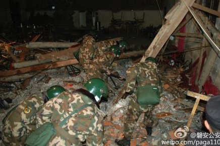 浙江金华市磐安县万苍乡婚礼现场坍塌 伤亡105人