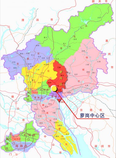 广州撤销黄埔萝岗两区 设立新的黄埔区