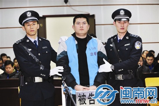 广西民警枪杀孕妇案开庭