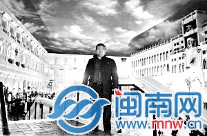 公款考察美国赌城