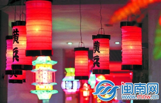 横滨花灯