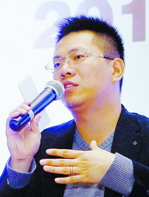 李欣贺