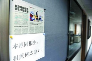 两女大学生饮水中毒 室友涉嫌投毒被逮捕