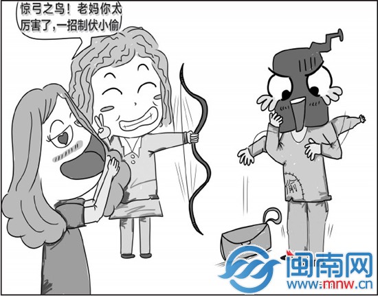 泉州阿姨遇小偷大喊“站住” 盗贼未动乖等民警