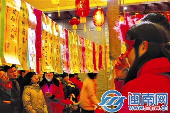 刺桐谜社举办的灯谜展