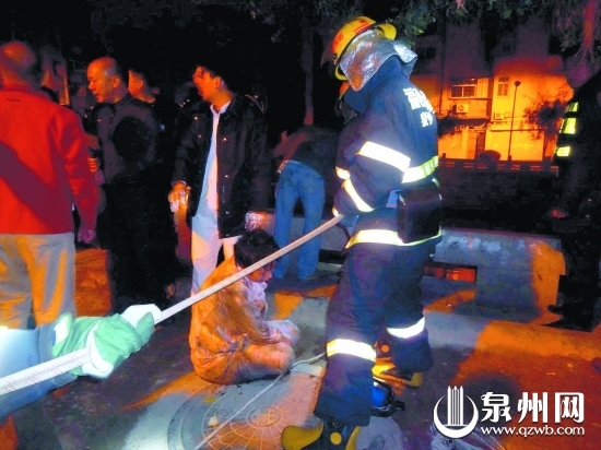 妻子赌气跳内沟河 夫救人也被困