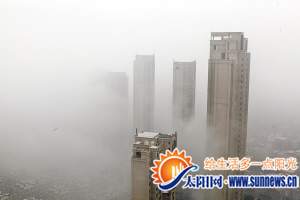 雾气满城