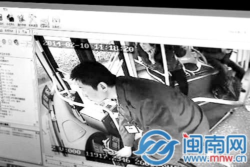 视频截图1