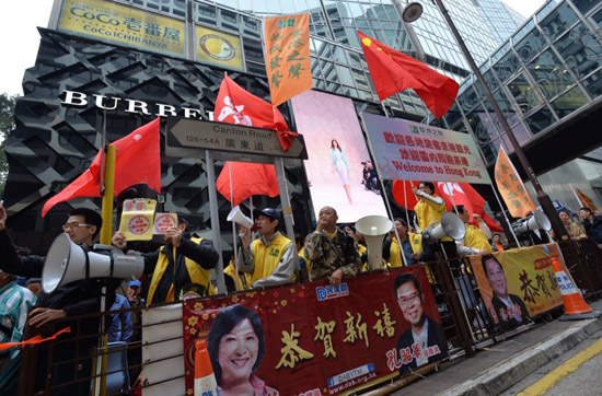 香港反内地组织举行灭蝗游行4