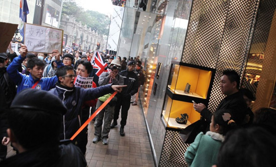 香港反内地组织举行灭蝗游行1