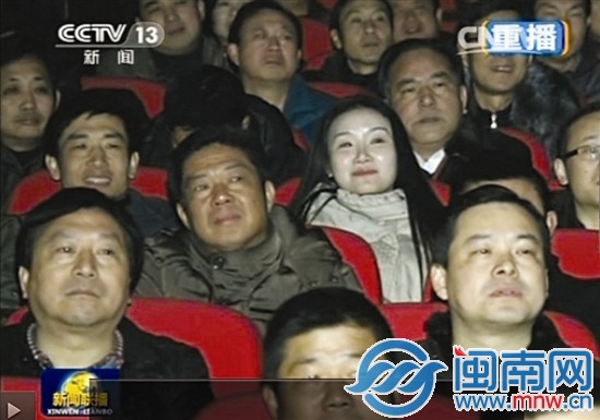 湖北实名曝光 16名违纪官员