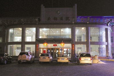 19岁患者铁管打死医生