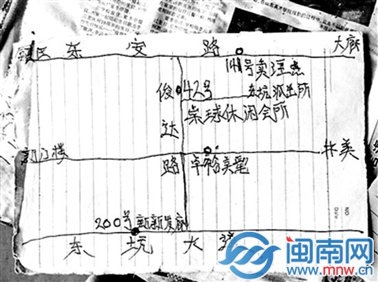 “扫黄老人”两度败走东莞