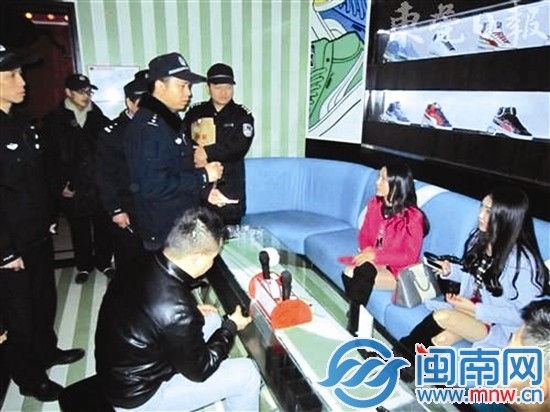 揭秘东莞“黄色产业链条”