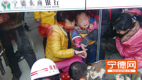 粗心妈妈银行取款