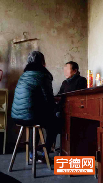 药师佛1