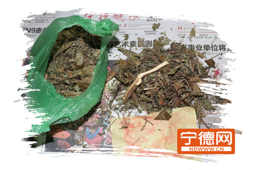 药师佛