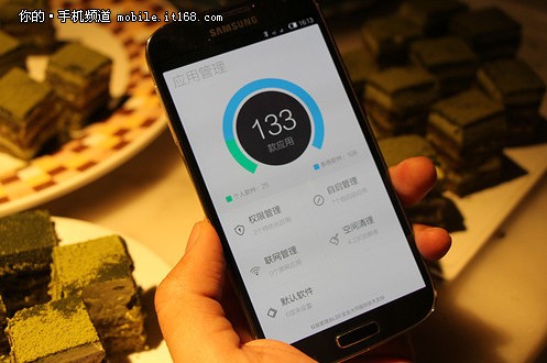 与APP服务商将服务接入系统的底层功能 基于LBE提供 