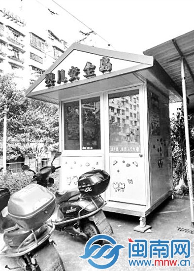 婴儿安全岛 福州年内设立