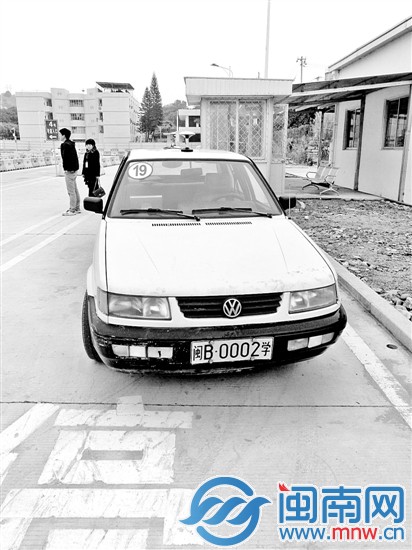 学员称遇“问题车”