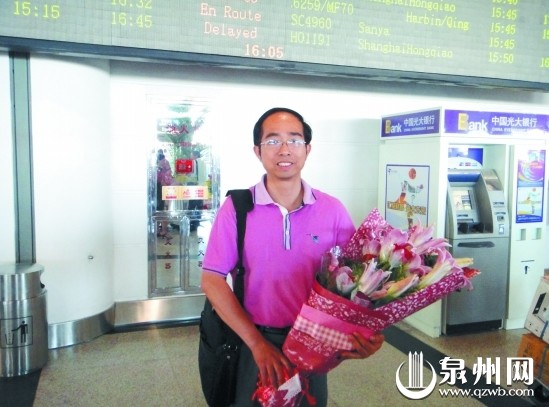 蔡立忠援疆归来