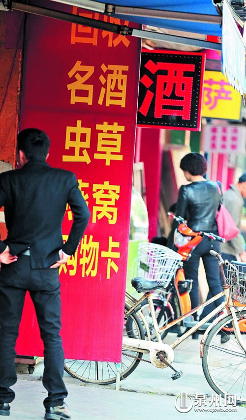 礼品回收生意惨淡