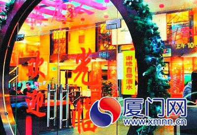 还没进湘厦人的门，先看到了“谢绝”的告示