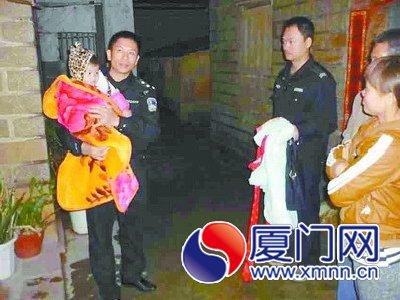 早日将孩子领回去