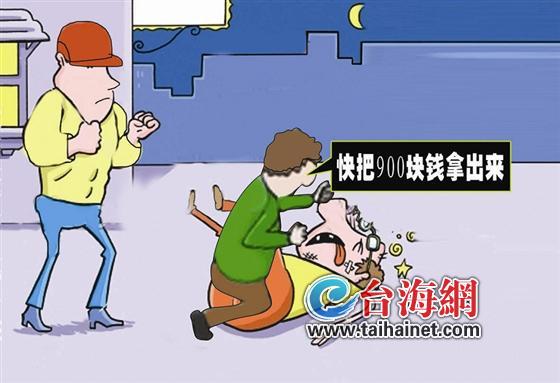 龙海兄弟俩家中失窃900余元