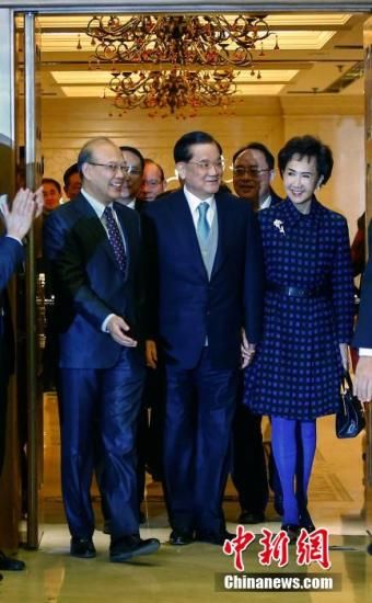 连战夫妇与北大学生座谈 解密儿女名字由来
