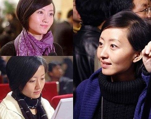 柴静显赫家世1