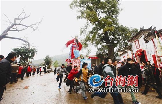 龙岩连城二十天川走古事 祈盼全年风调雨顺
