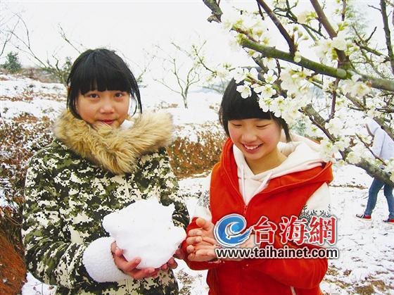 “雨水”天 龙岩长汀连城两县城再迎雪