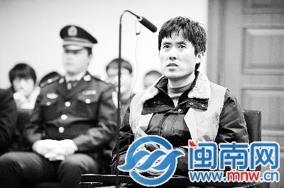 假冒军委高官秘书 诈骗5100万