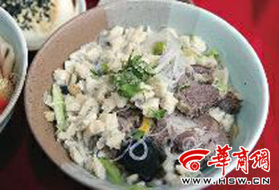 陕西餐饮店推出58元1