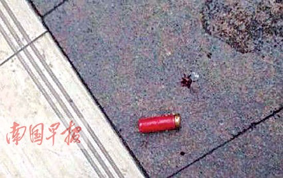 广西德克士枪击案