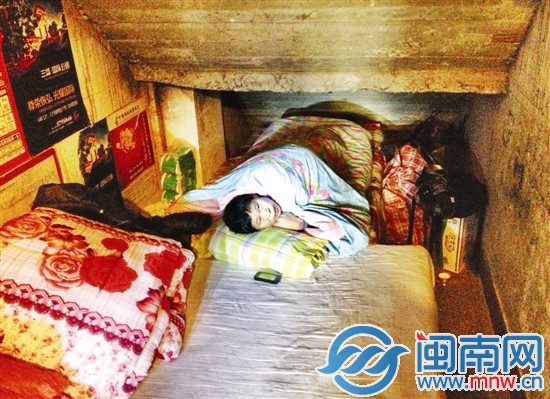 小区清洁工重病 居民捐款一万三