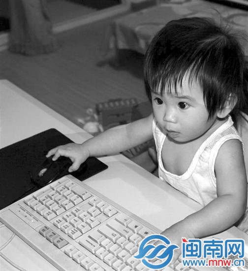 玩电脑
