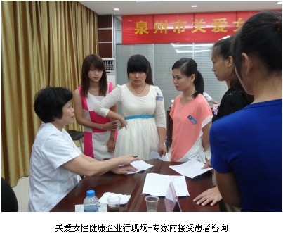 QQ图片20140221145841
