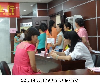 QQ图片20140221145902